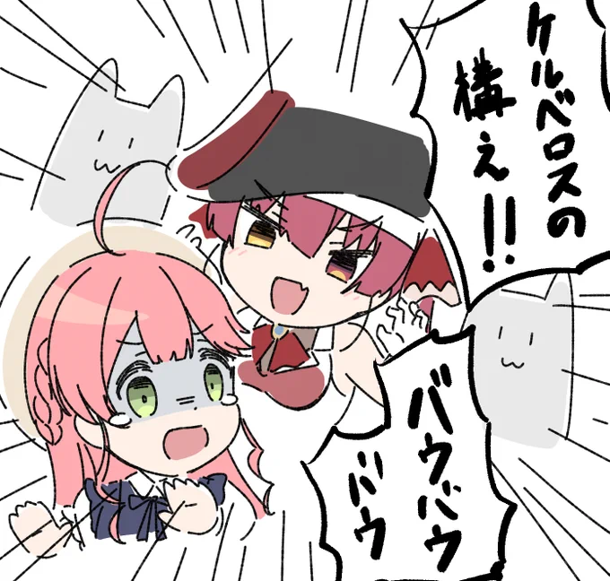 おつみこマリ!予想以上に接戦で笑いました 
#みこマリ #miko_Art #マリンのお宝 