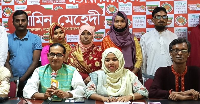 ‘মাদকদ্রব্য নিষিদ্ধ কমিশন’ গঠনের দাবি নতুনধারার