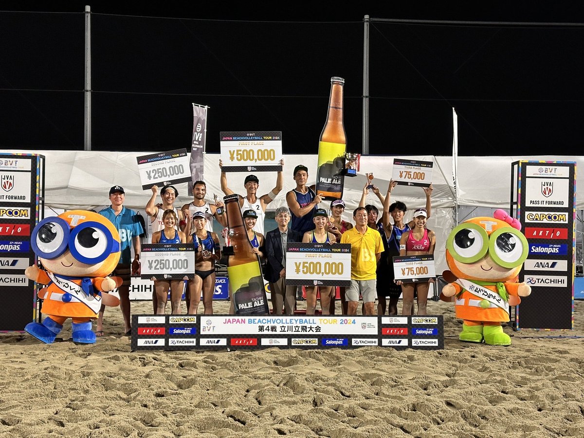 ゲームパンツ　ビーチバレーボール　ウルフドッグス名古屋　TOYOTA 水町泰杜 ジャパンビーチバレーボールツアー🏐🏖 水町泰杜選手2位🥈おめでとう