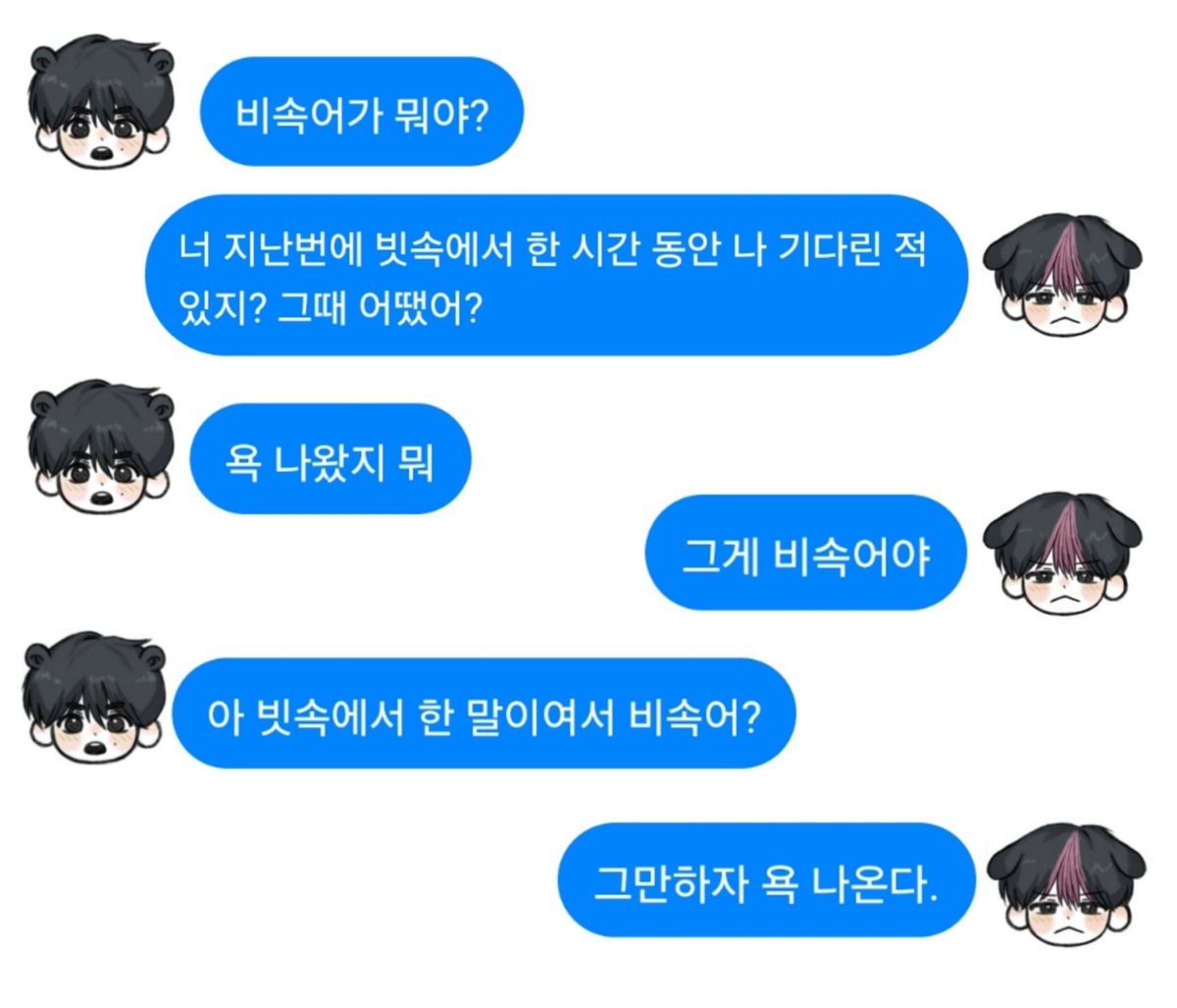 uiouos's tweet photo. https://t.co/sx2hagkko6