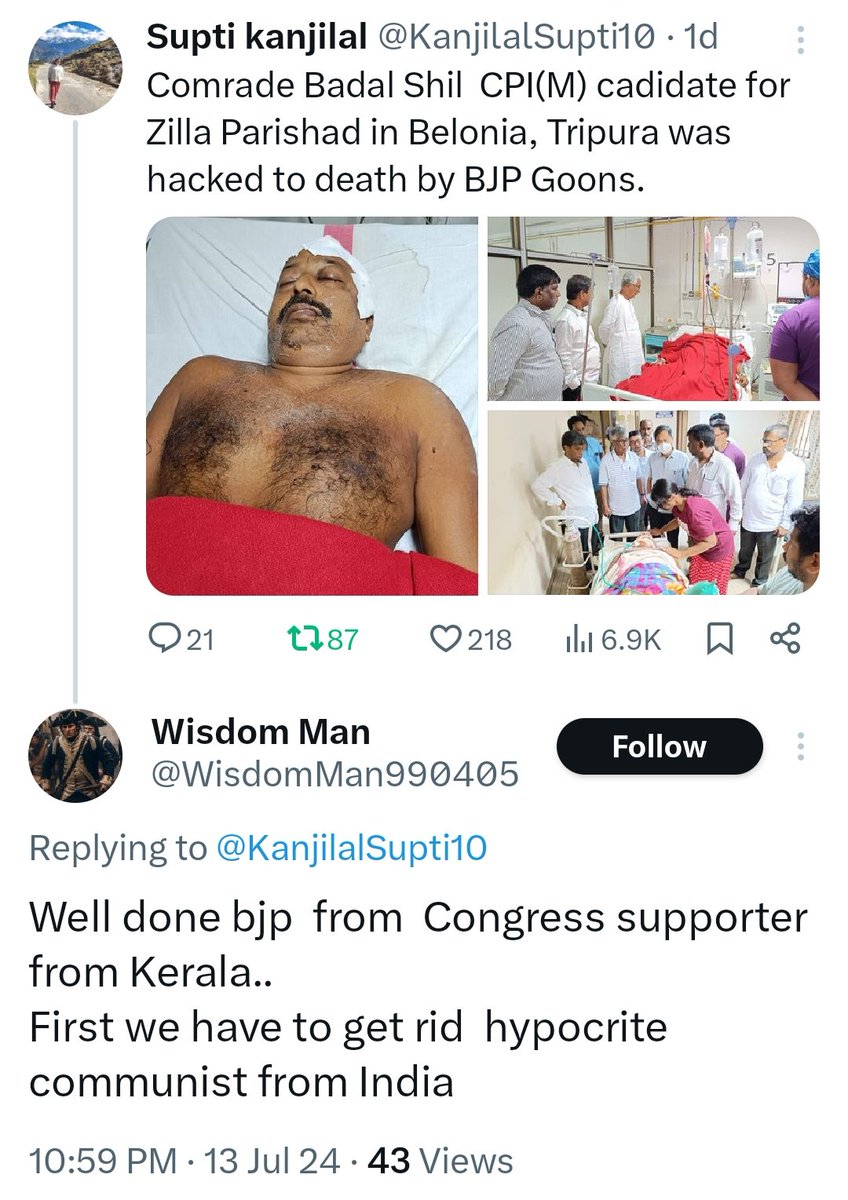 Nothing to see here but another congress worm rejoicing at the death of a communist. <a href="/cpimspeak/">CPI (M)</a>