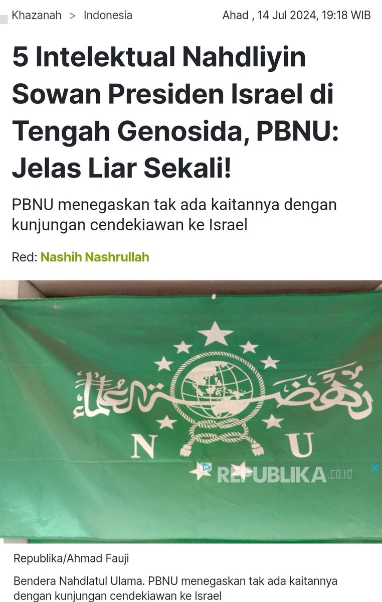 Terkait kunjungan 5 Intelektual Nahdliyin, Ketua PBNU, KH Ahmad Fahrur Rozi menyatakan PBNU tidak mengetahui kunjungan tersebut dan sama sekali tidak mewakili institusi PBNU. Dia menegaskan delegasi tersebut tidak ada kaitannya dengan NU!

Kok bisa genosida masih berlangsung eh