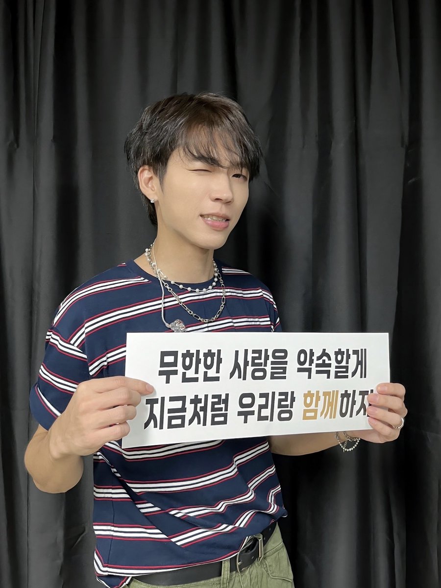 [📸]

'무한대집회Ⅳ' 마지막 공연 종료!

인스피릿과 무한한 사랑을 약속한 오늘처럼
앞으로도 우리 함께해요💛
 
#남우현 #NAMWOOHYUN
#인피니트 #INFINITE
#FANMEETING #무한대집회
#무한한_사랑을_약속할게 #지금처럼_우리랑_함께하자