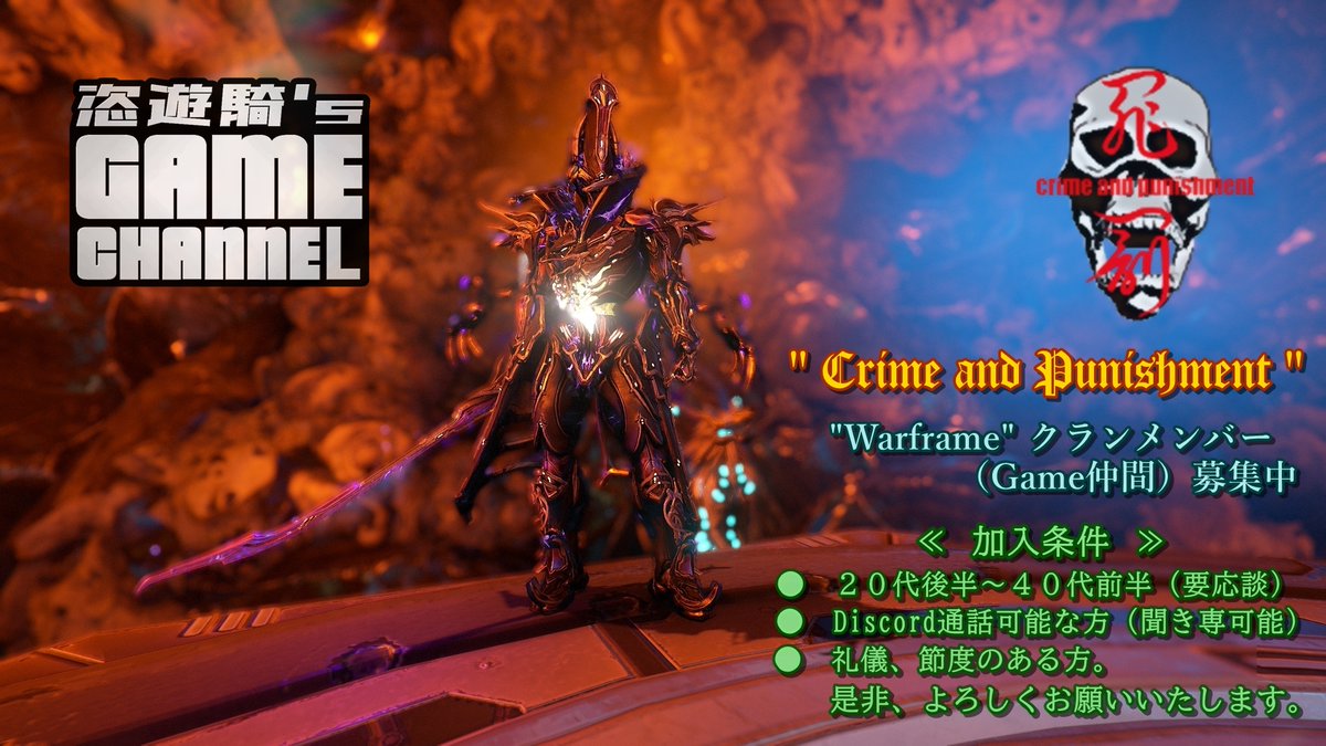 bloodgarden777's tweet photo. #Warframe
#GUILTYGEARSTRIVE
#MTBL
#STREETFIGHTER6
#DRAGONBALLFighterZ
#KOF15
#MuseDash
#ARMOREDCOREVIFIRESOFRUBICON
#ソニックフロンティア
#WoLongFallenDynasty
#Steam
【GAME配信】
( ・ิω・ิ)深夜配信でござるの巻2024_07_14_01
https://t.co/CLHsFjGzfB https://t.co/zUGaGFm5Zv