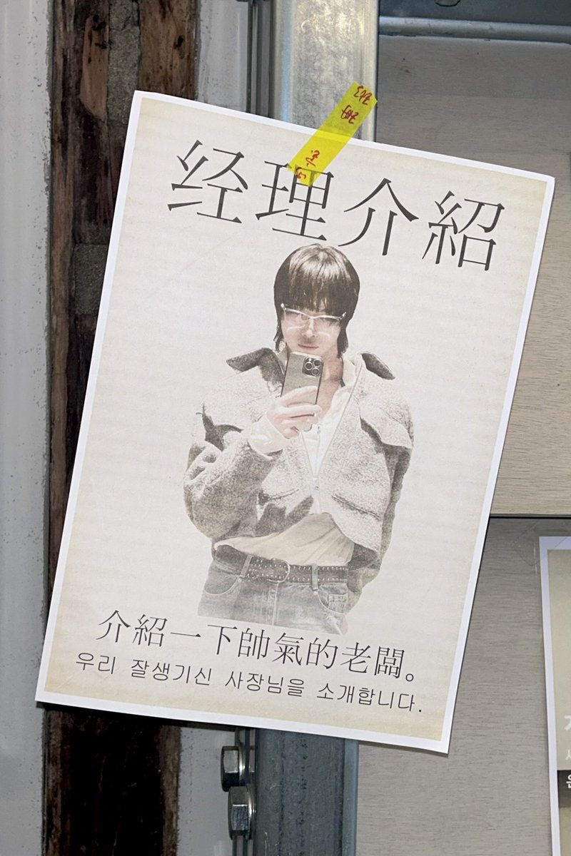 ໒꒱ tweet media
