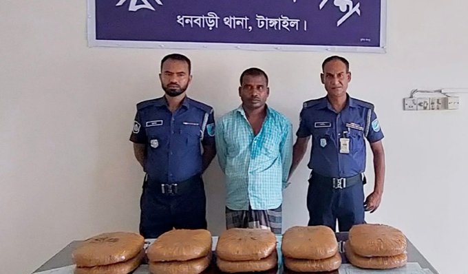 টাঙ্গাইলে ২০ কেজি গাঁজাসহ ব্যবসায়ী গ্রেফতার