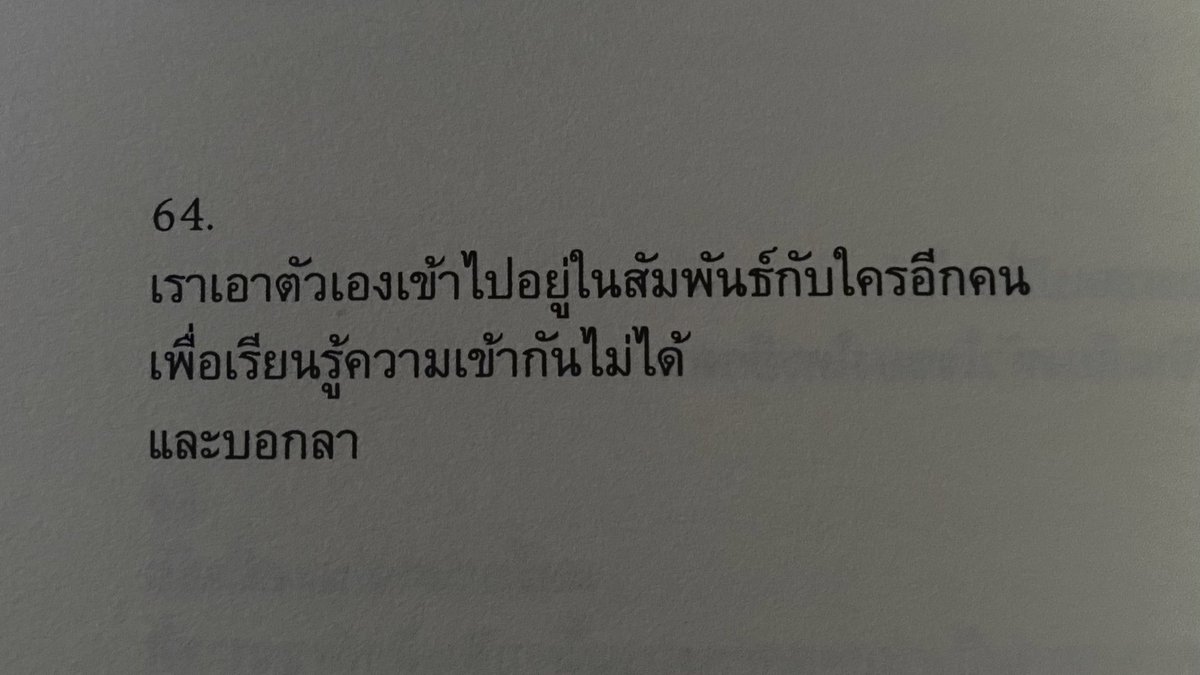 사 tweet media