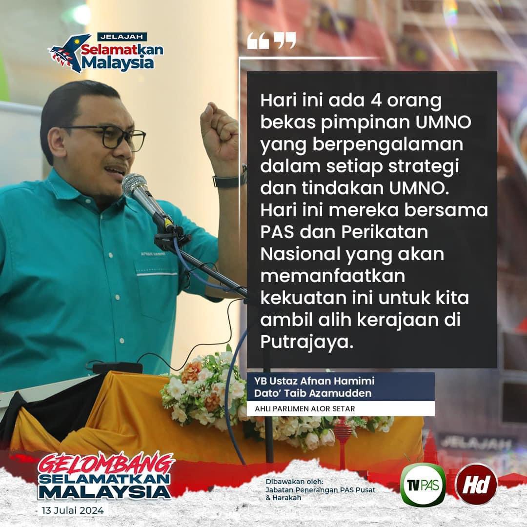 harakahdailyHD's tweet photo. Hari ini ada 4 orang bekas pimpinan UMNO yang berpengalaman dalam setiap strategi dan tindakan UMNO. Hari ini mereka bersama PAS dan Perikatan Nasional yang akan memanfaatkan kekuatan ini untuk kita ambil alih kerajaan di Putrajaya.
#AdilPrihatinBerkebajikan
#TVPAS
#SelamatkanMalaysia