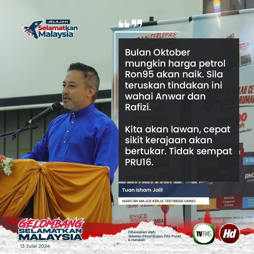 harakahdailyHD's tweet photo. "Bulan Oktober mungkin harga petrol Ron95 akan naik. Sila teruskan tindakan ini wahai Anwar dan Rafizi. Kita akan lawan, cepat sikit kerajaan akan bertukar. Tidak sempat PRU16."
#AdilPrihatinBerkebajikan
#TVPAS
#SelamatkanMalaysia https://t.co/N6YXckgpvo
