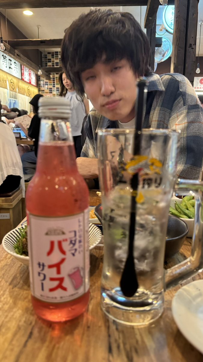 orgmystyle's tweet photo. あきらにいっぱい怒られて悲しいですよ 老けたねえ https://t.co/3BhjtsQIto