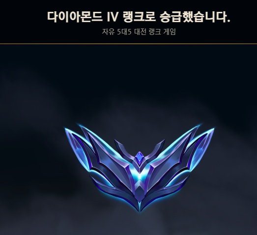 centFox_'s tweet photo. 한판지고한판이겼는데도 왜다이아임 https://t.co/TJlkVJL7MG
