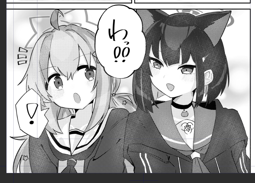 トーン入れたらかなりかわいいカズレイになったかもしれん…! 