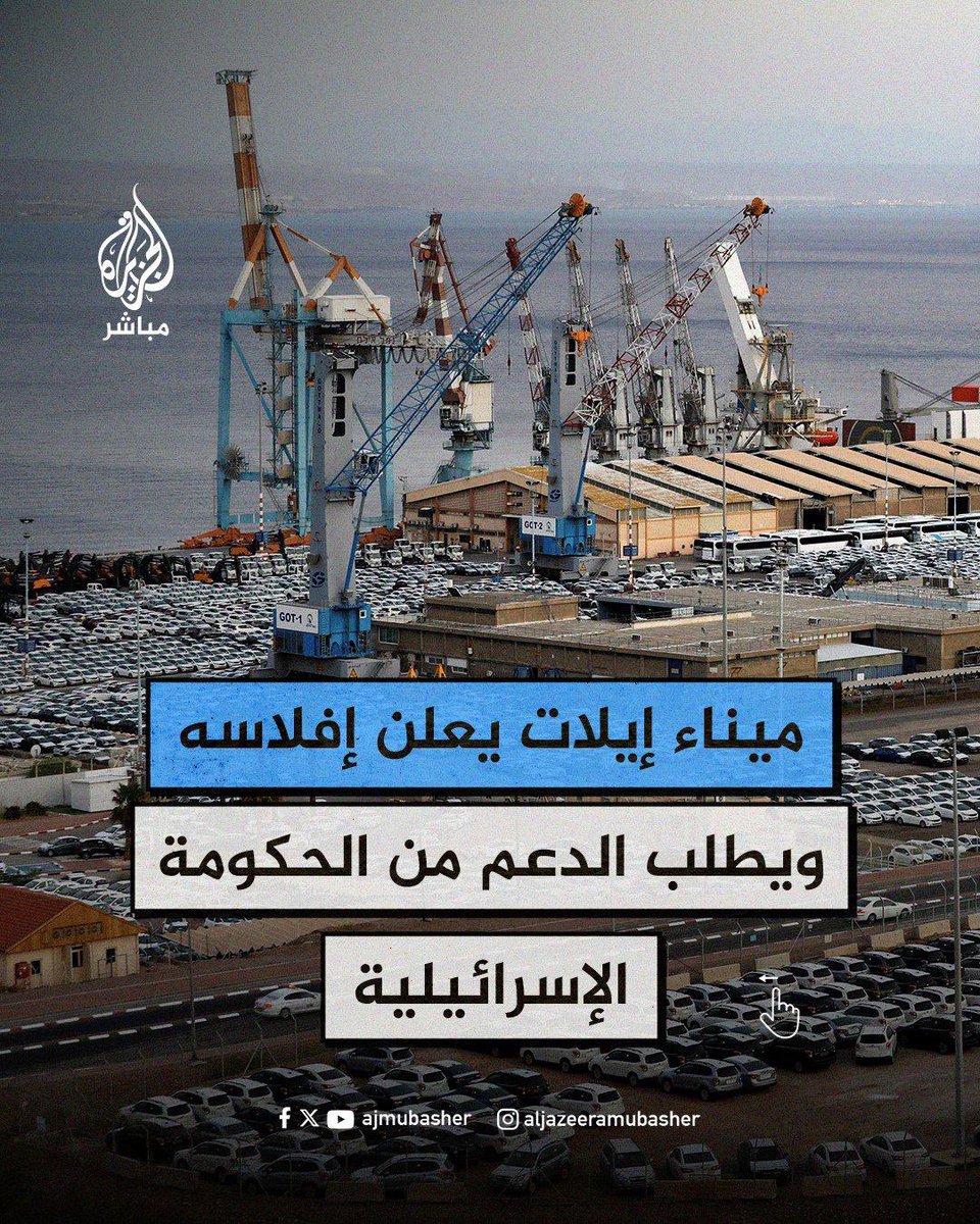 هو الله ☝️