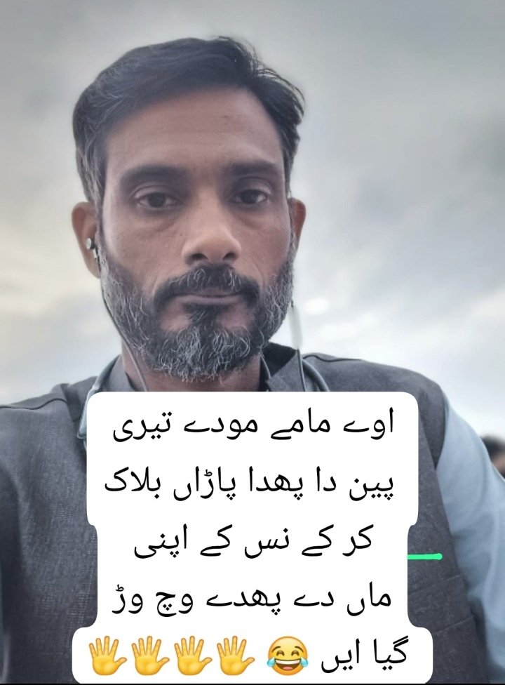 amir jutt tweet media