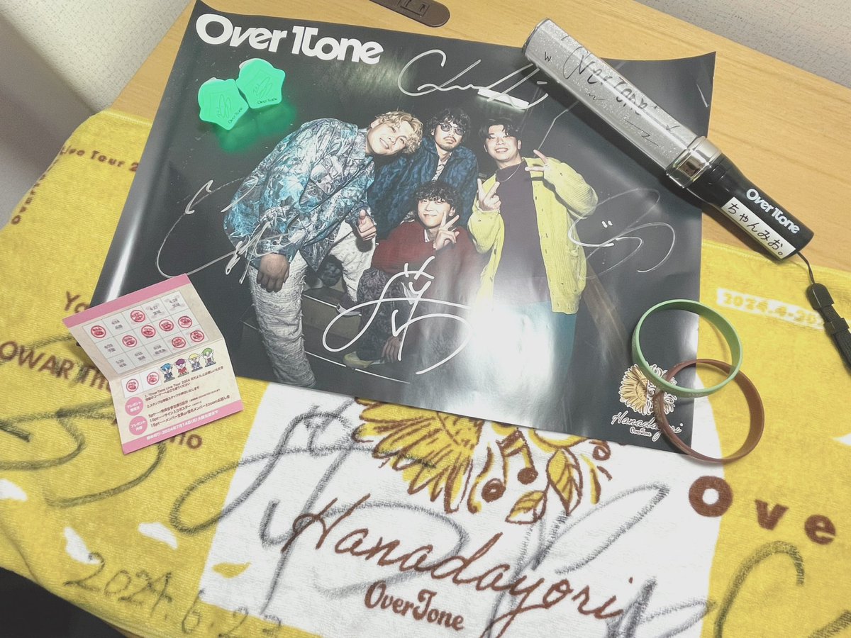 _0105_m's tweet photo. 花だよりツアー完走お疲れ様でした！💐
3ヶ月ほんとに早かった…😭
10公演参加で、どの公演もたくさんの幸せ貰えました💞
これからも素敵な音楽をを届け続けれますように…✨️

オバトン最幸です！！🫶🫶🫶
 
#オバトン
#花だよりツアー https://t.co/tdDqrV5lfI