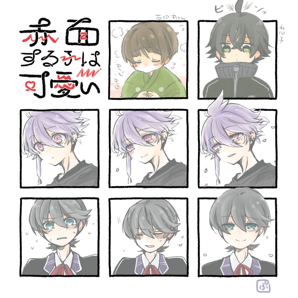 #三連休はフォロワーさんが増えるとかあるらしいがそれは置いといてお気に入りをTLに流して休み満喫しようぜ 