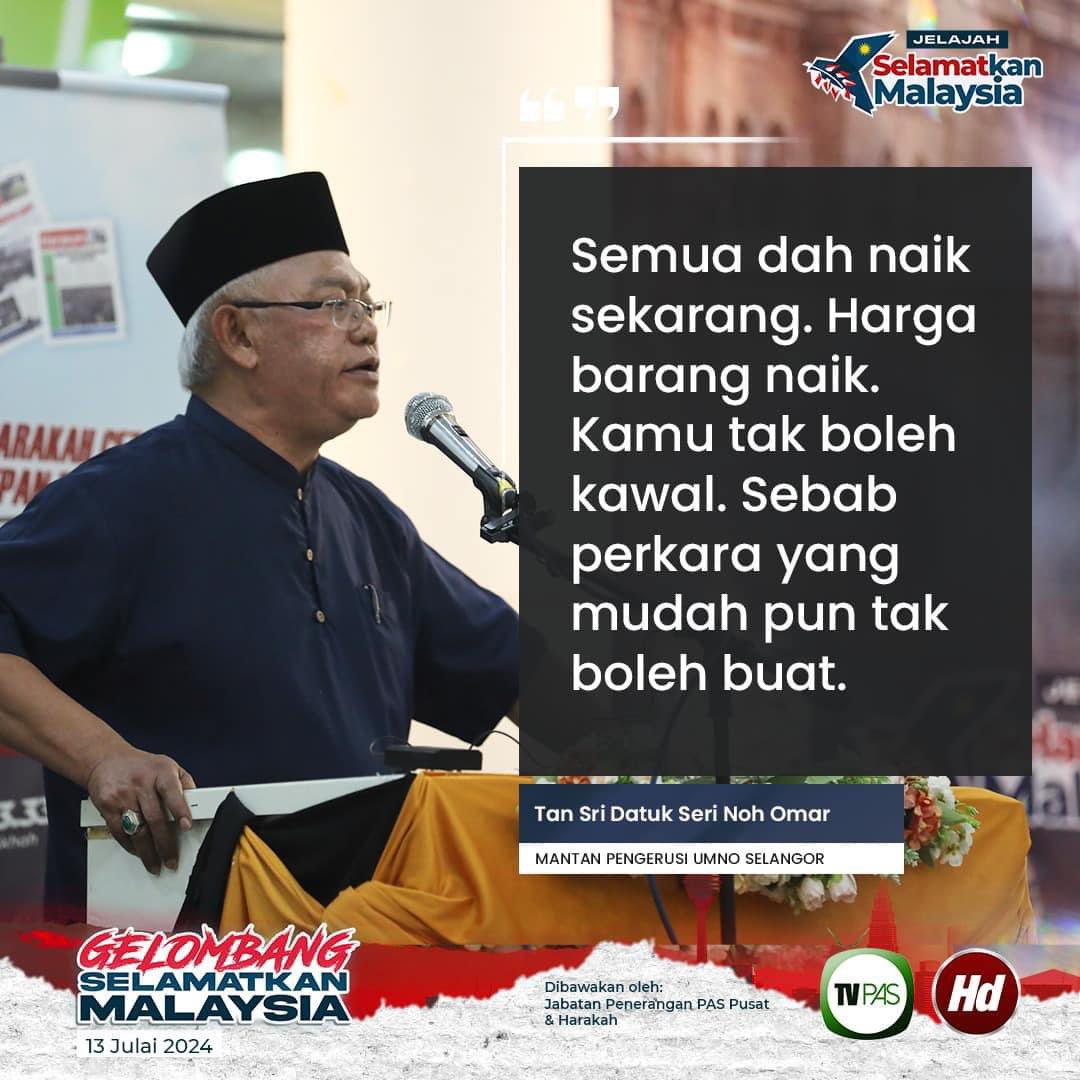 harakahdailyHD's tweet photo. "Semua dah naik sekarang. Harga barang naik. Mu tak boleh kawal. Sebab perkara yang mudah pun tak boleh buat."
#AdilPrihatinBerkebajikan
#TVPAS
#SelamatkanMalaysia https://t.co/dvEaukBGaZ
