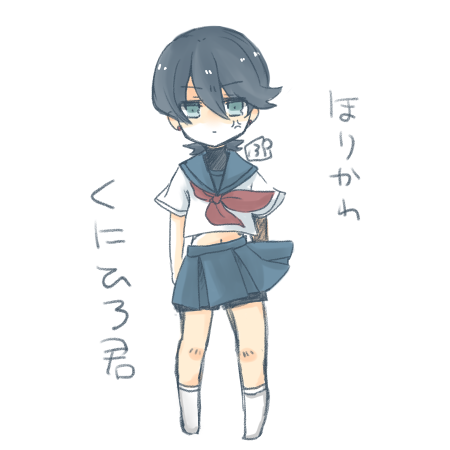 #三連休はフォロワーさんが増えるとかあるらしいがそれは置いといてお気に入りをTLに流して休み満喫しようぜ 