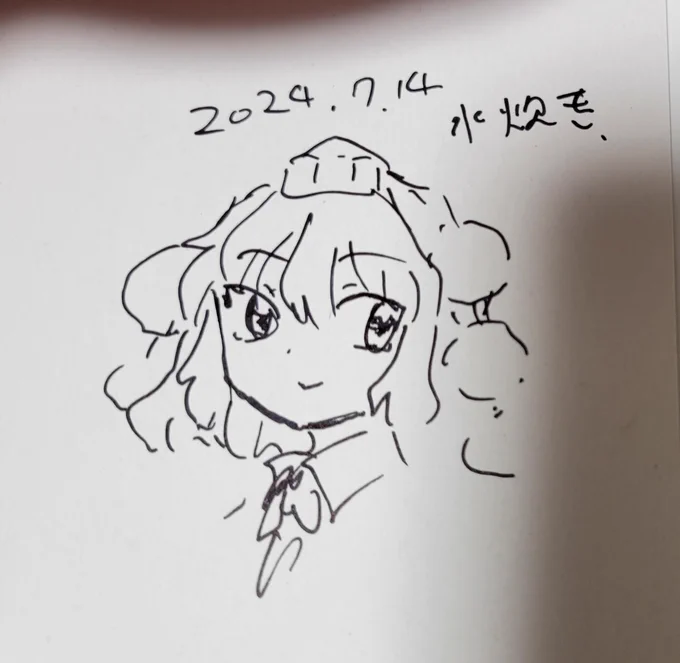 エヘエヘエヘ(にこにこ) 