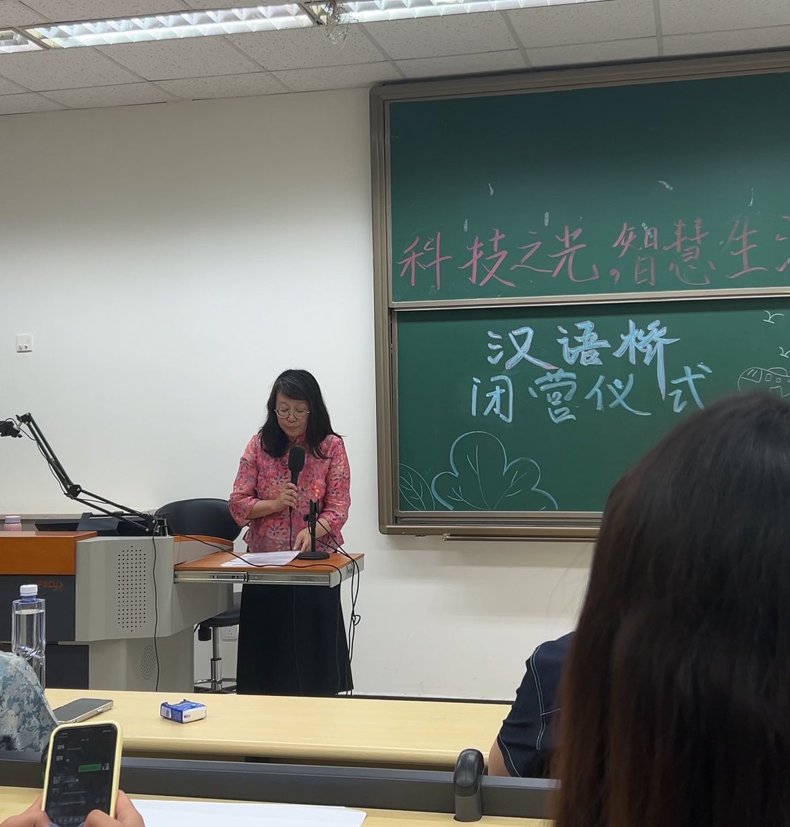 努拉(琴雨荷) tweet media