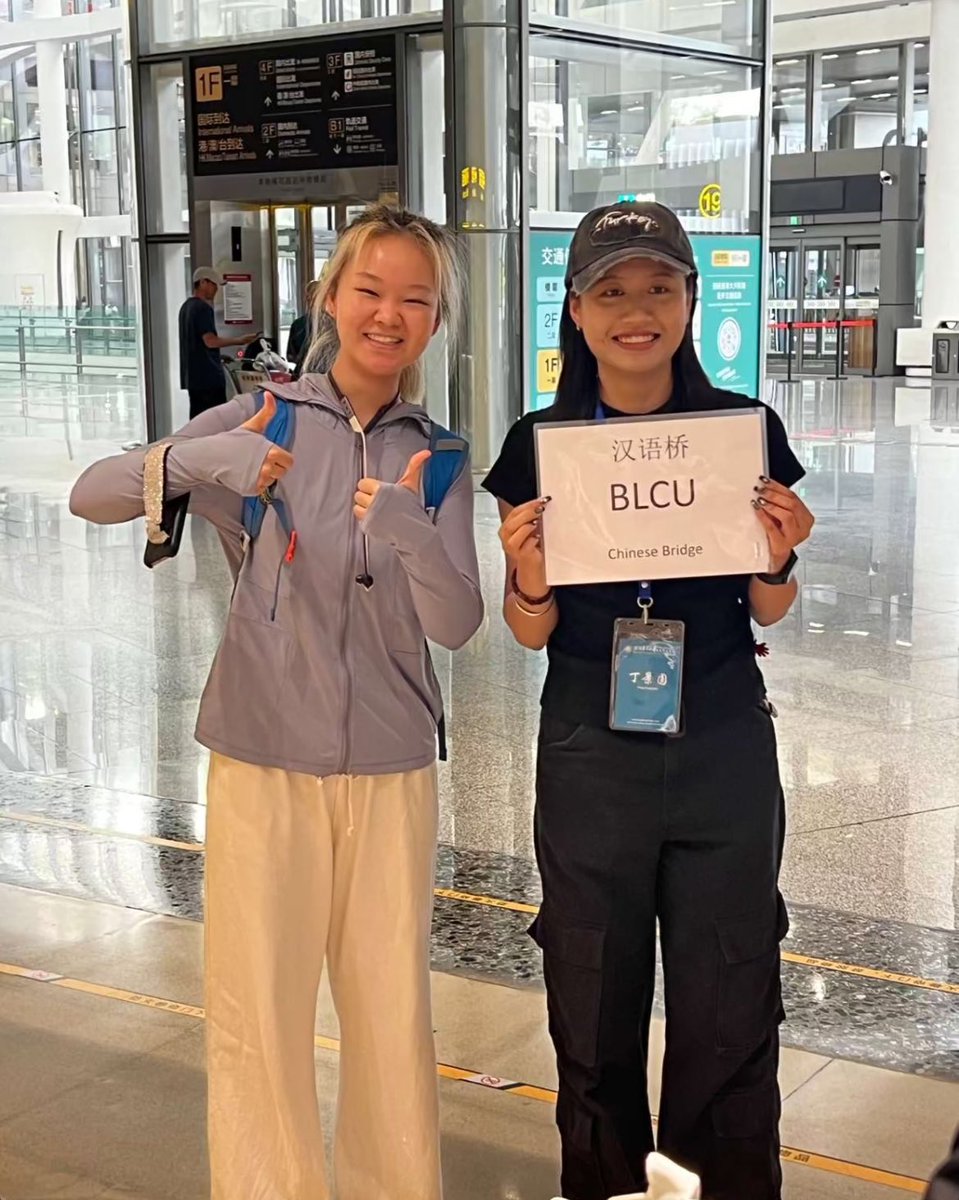 努拉(琴雨荷) tweet media