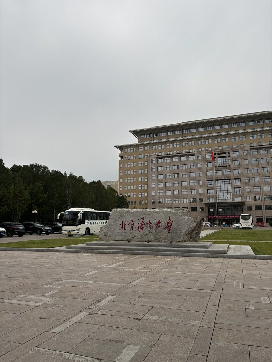 努拉(琴雨荷) tweet media