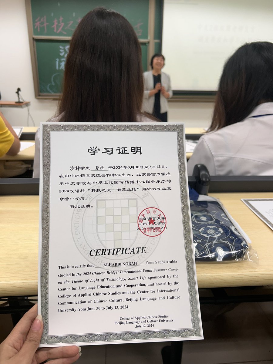 努拉(琴雨荷) tweet media