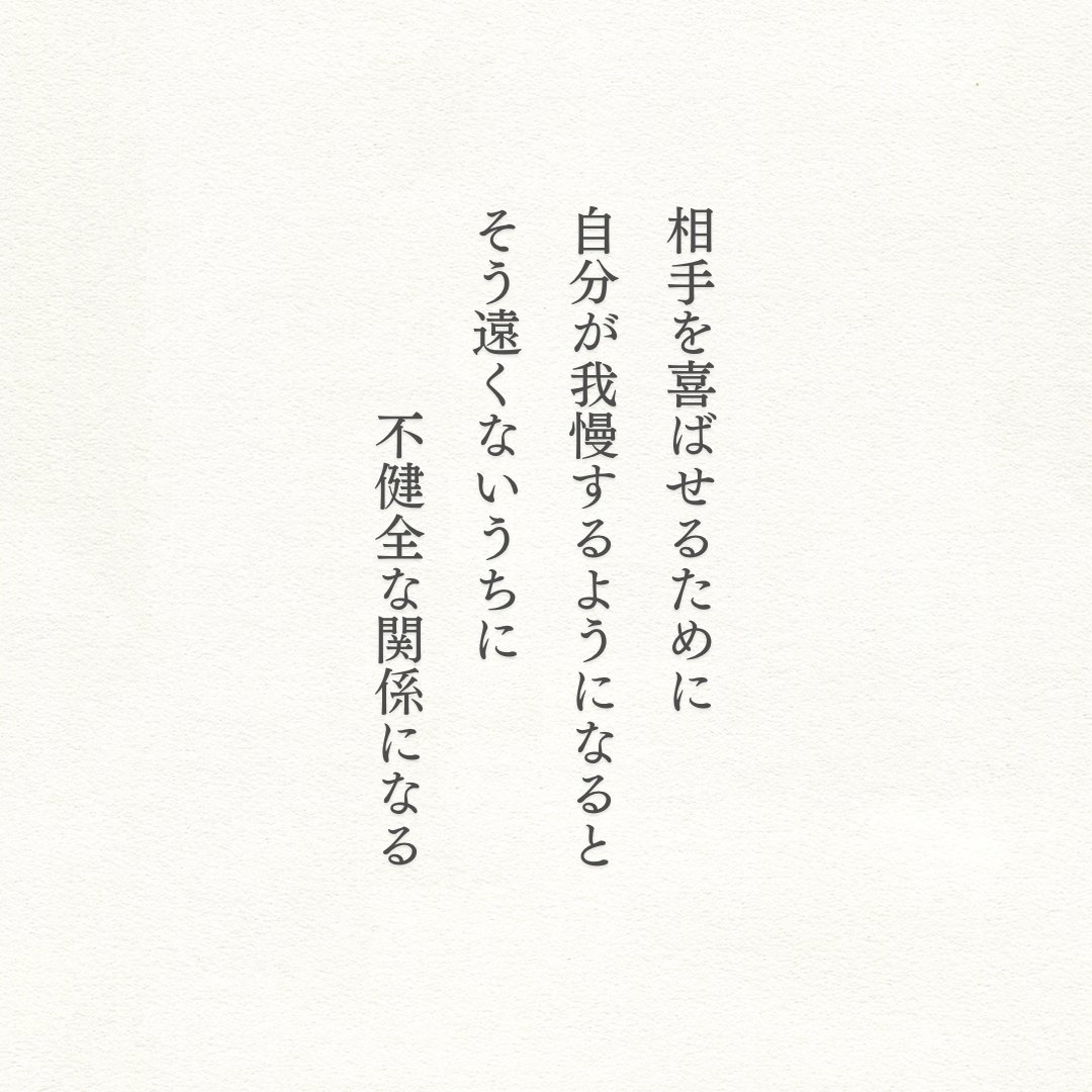 bit_ravel's tweet photo. ハッキリ言うけどこれはマジ。 https://t.co/Fq8P8chlQO