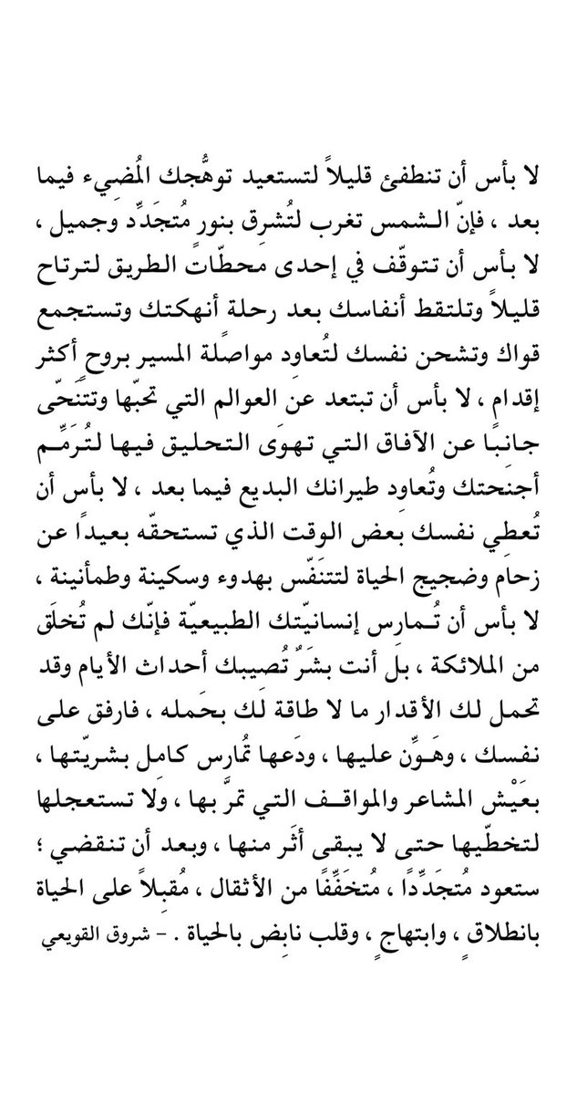 emar200's tweet photo. https://t.co/dtXmZSQJhe