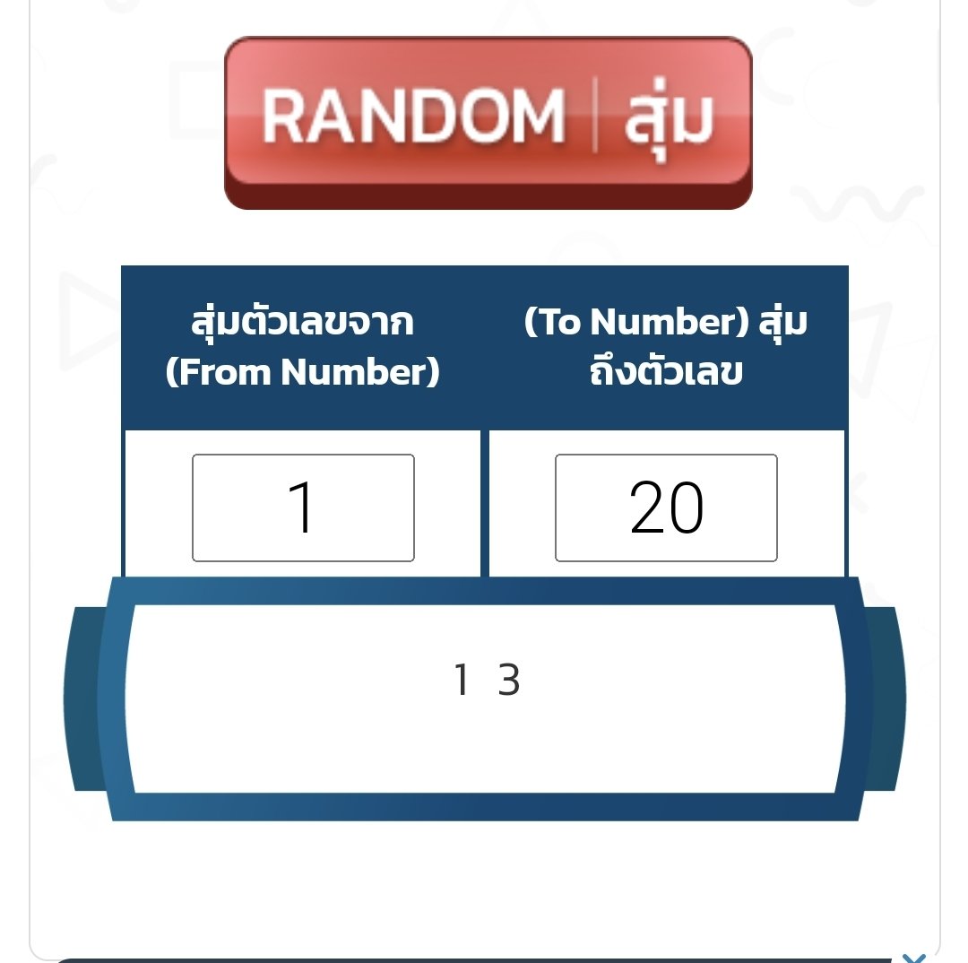 •🫐Madi.Me🫐•(มองบางโพสไม่เห็น) tweet media
