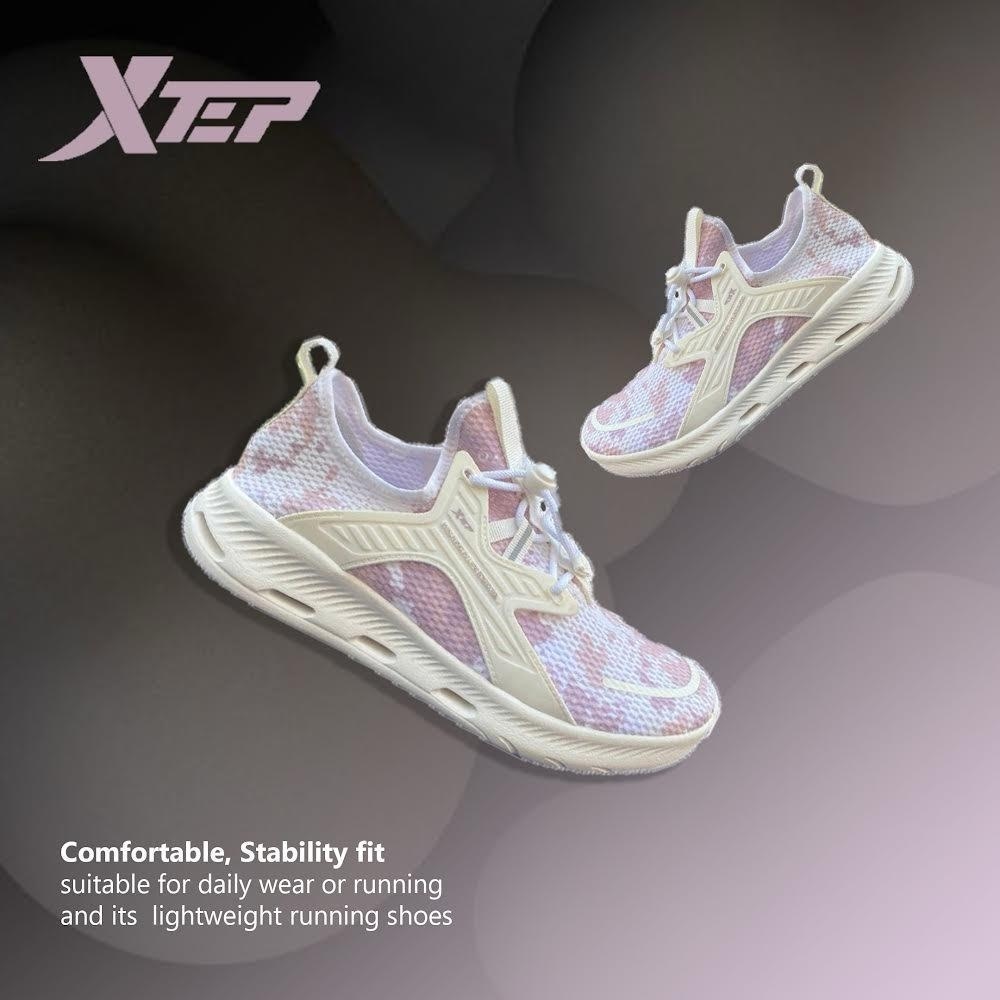 XTEP | إكس تيب tweet media