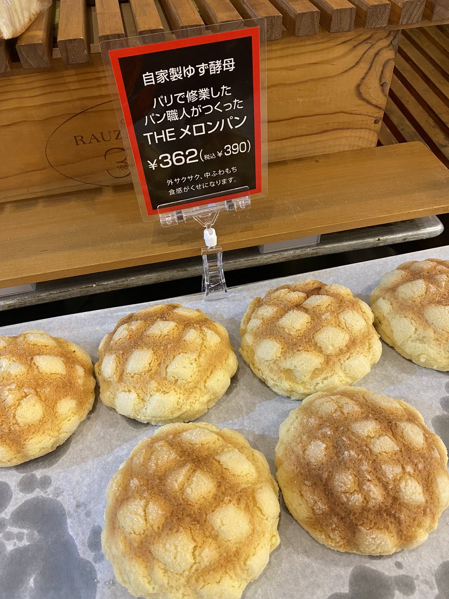 hucflexy's tweet photo. ① https://t.co/WGe4USUnub
