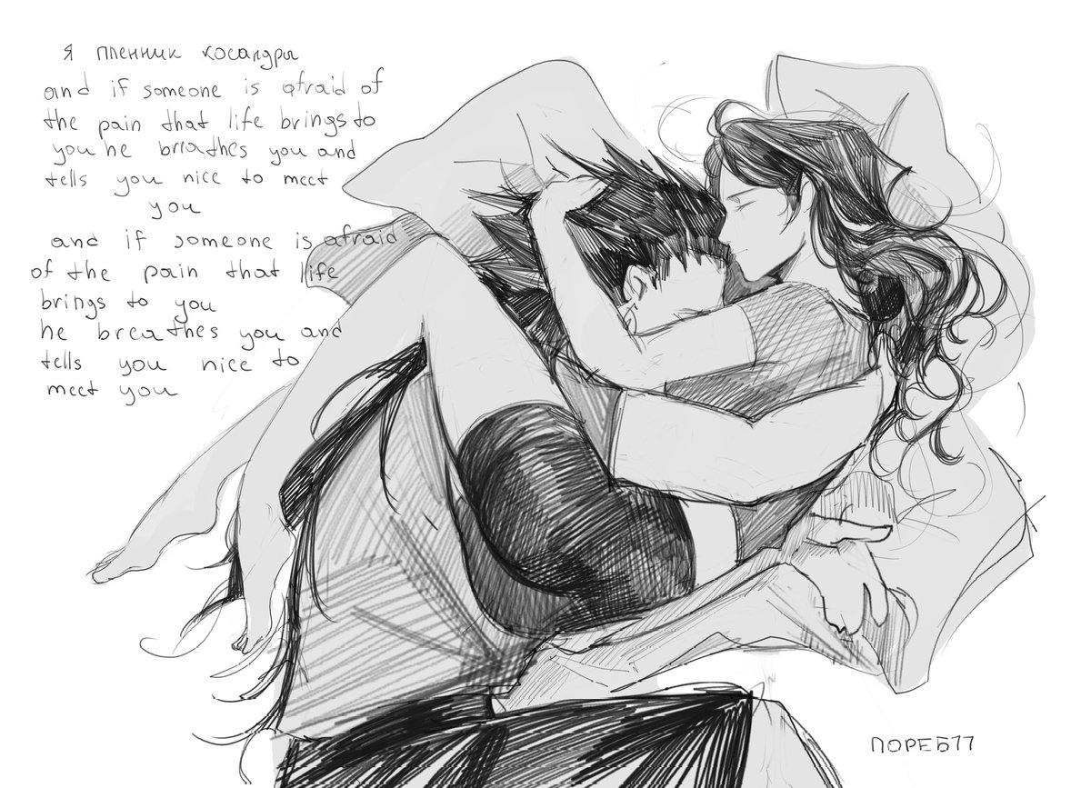 porebch's tweet photo. Влюбленный волк уже не хищник🤭🤭🤭🤭
#kenpachizaraki #retsuunohana #unohana #bleach https://t.co/0daH4xfczJ