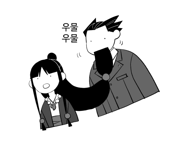 나루마요김