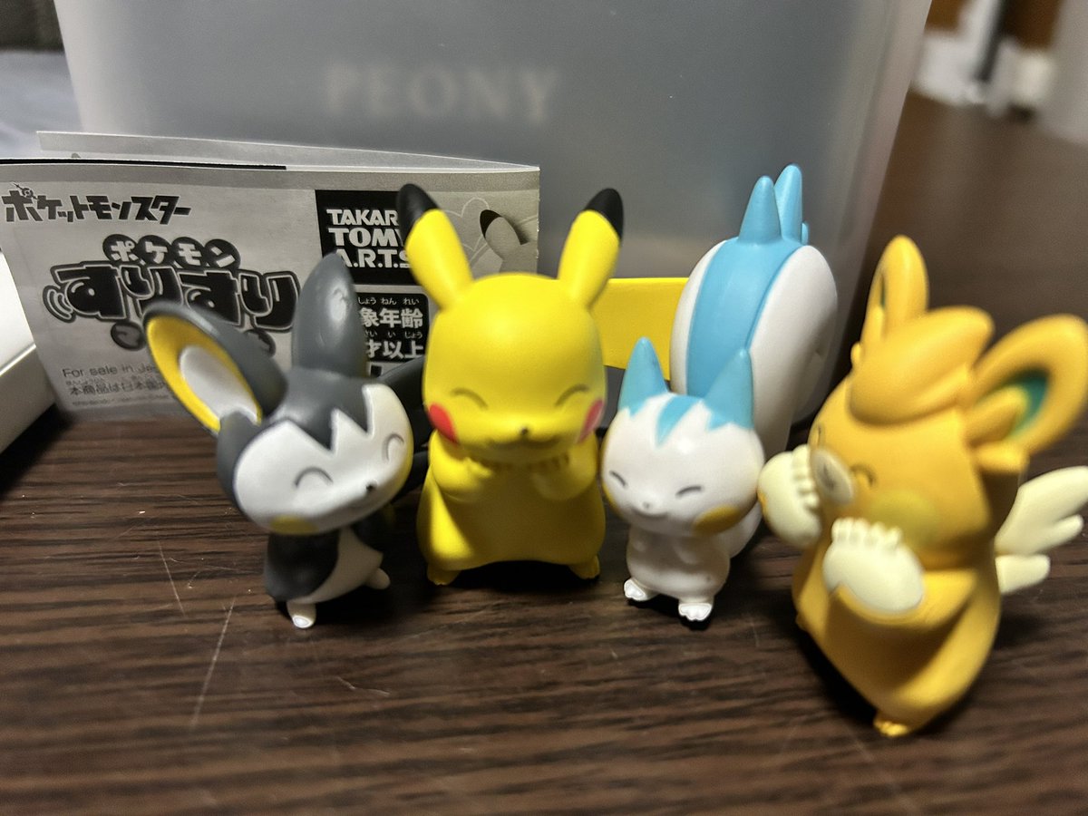 Genius_PoPoPo's tweet photo. ❶昨日は船橋(千葉)
モンストのイベント会場に遊びに行って
友人と盛り上がってきました🪄📣

❷今日は秋葉原(東京)
付き添いで来たけど私アニメとか全然知らないので、身内に連絡しフィギュアを買っていきました🔥👊

❸帰って大阪
帰り道で可愛いガチャを見つけたので4発コンプ⚡💕

また来るね👋 https://t.co/KgdxBWe9BY