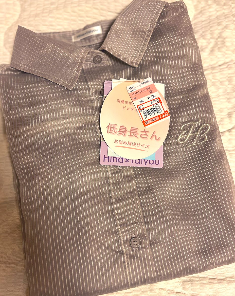 go_bc2's tweet photo. 昨日のtal.オンライン受け取りと、ひなたいようさんのお値下げシャツが試着したら可愛かったので購入🫶
#talbyyumi #しまむら https://t.co/mpPUmphBRB