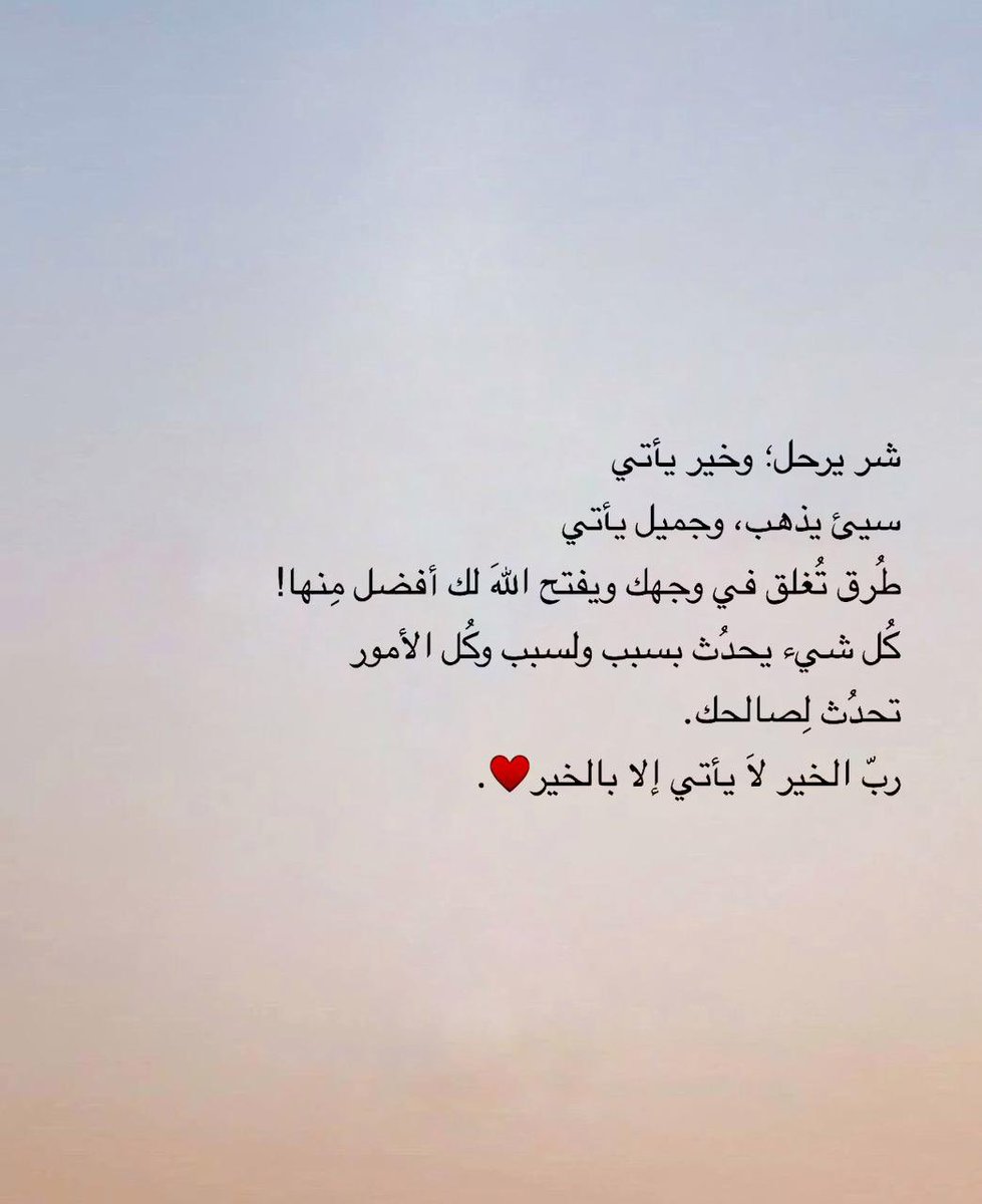 dlala8144's tweet photo. https://t.co/luSbczH2dU