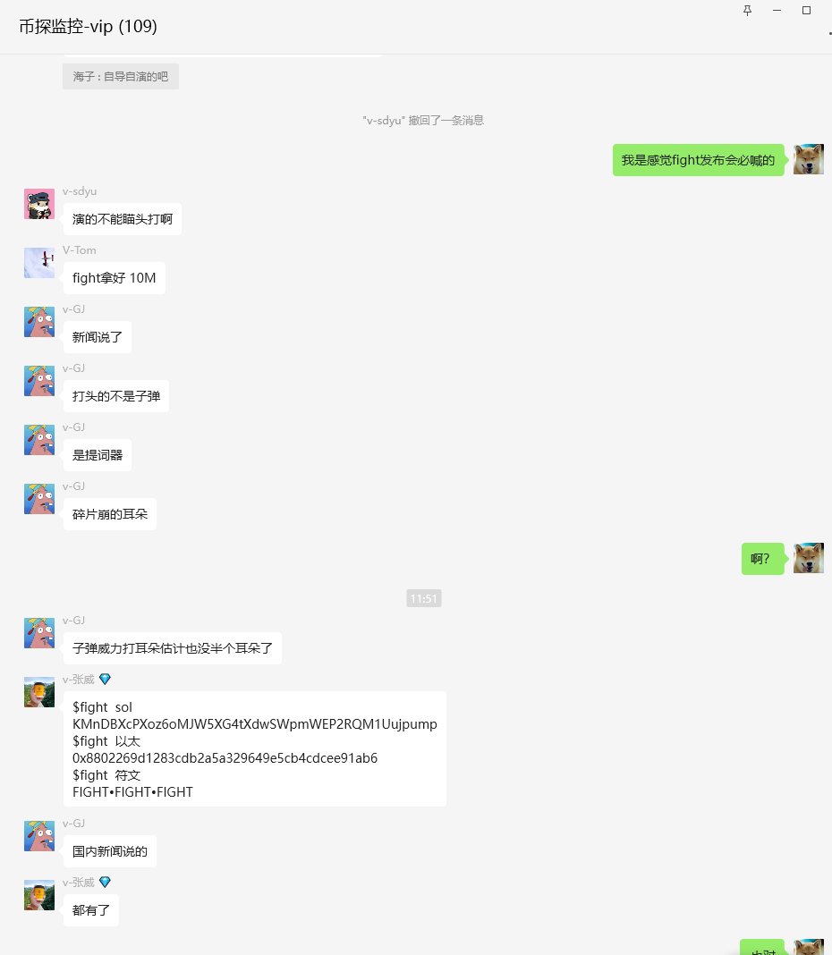 0xBitan tweet media