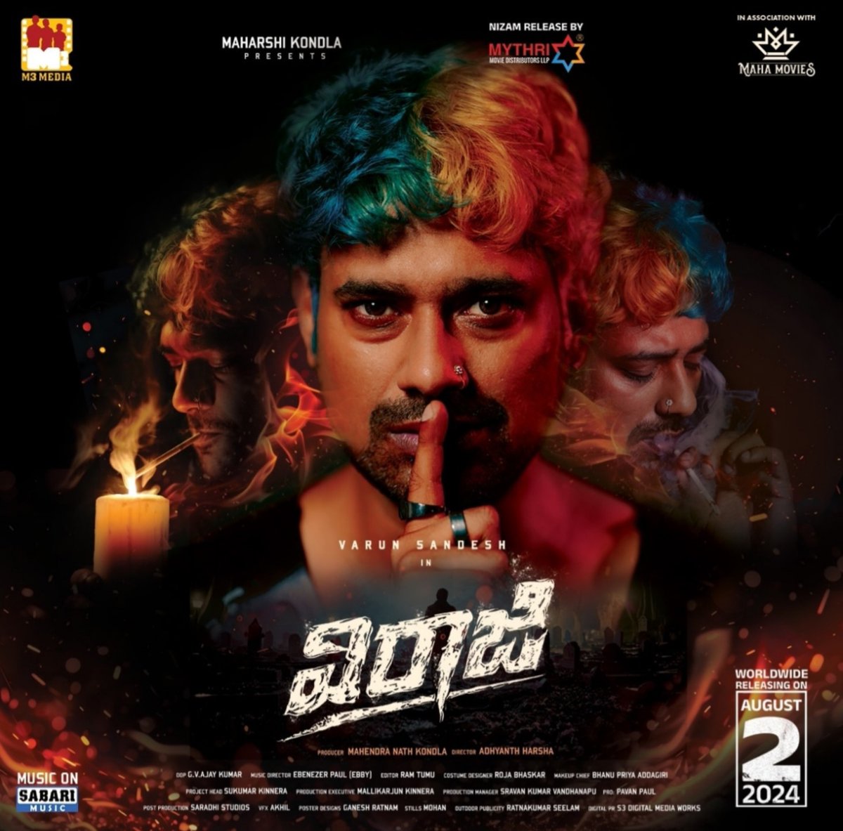 IamNikhilkumarM's tweet photo. @itsvarunsandesh ❤️
#viraajiOnAugust2 #viraaji https://t.co/lprf9Yetba