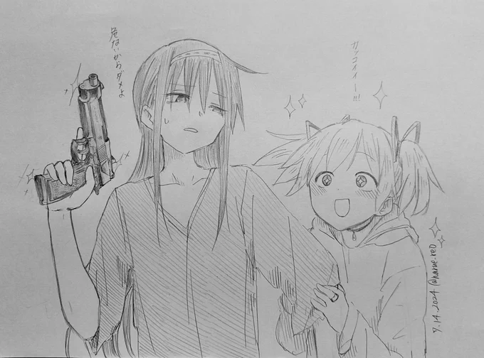 クーほむに憧れるまどかさん✨🔫
#まどマギ #アナログイラスト #絵描きさんと繋がりたい 