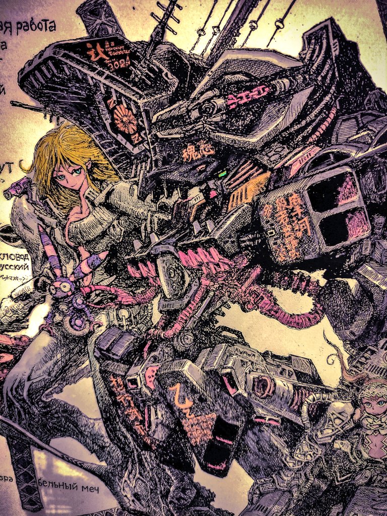 Post by 小林誠 2220 on X: 🎉👍