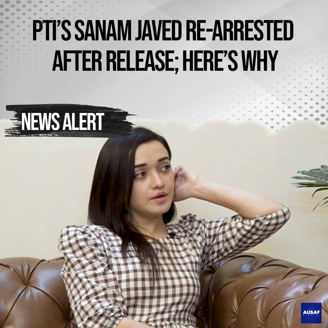 AusafOfficial's tweet photo. Islamabad Police has arrested the well-known activist of Pakistan Tehreek-e-Insaf (PTI) Sanam Javed, here on Sunday.

Read More: https://t.co/UYCGAMO96B https://t.co/TgOwMYpOl6