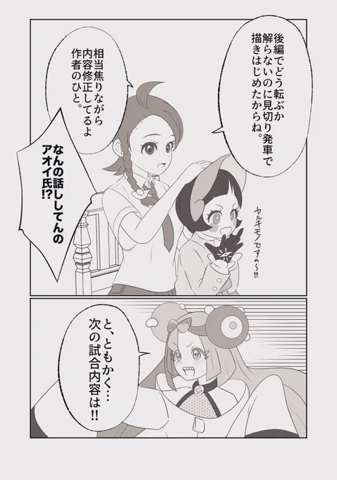 5/8 