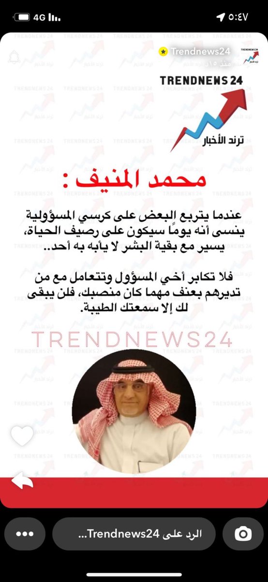 fahad70705's tweet photo. https://t.co/jldVIG6YIa