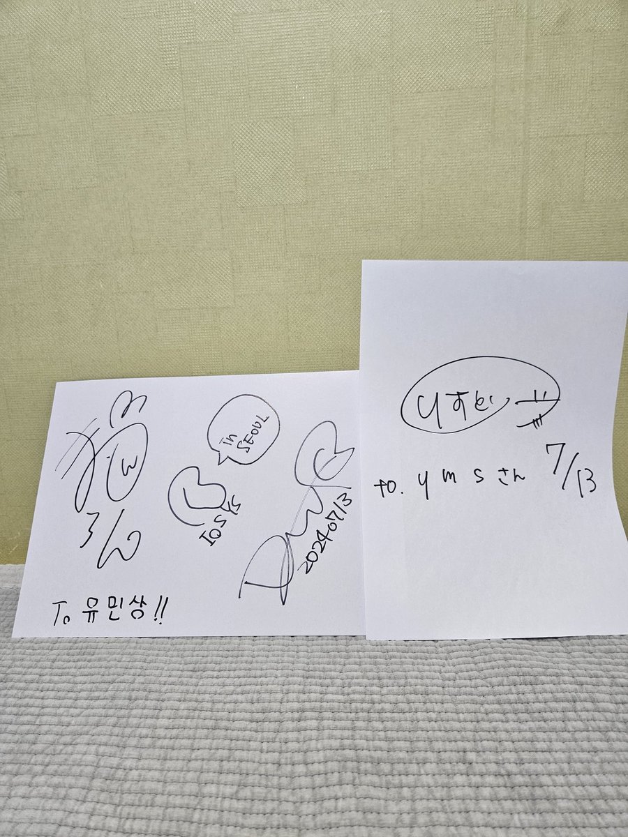 498_Tokio_ow's tweet photo. 昨日のコンサートめちゃ良かった🥰
好きなアーティストのサインももらったし、幸せ😊
#NORISTRY #Dwatt #MARON https://t.co/ouigpIELTq
