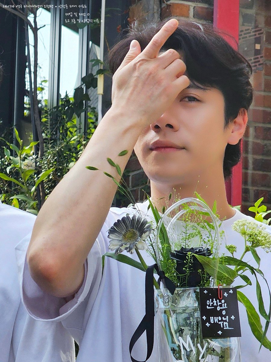 ˗ˋˏ오정택 • 안창용ˎˊ˗ 배우님 서포트 인증 사진 .ᐟ (저희만 볼 수 없어서 추가로 공개 합니다.)

위와 같이 재업 및 저장은 가능하나, 로고 크롭 및 상업적 이용은 불가능합니다.