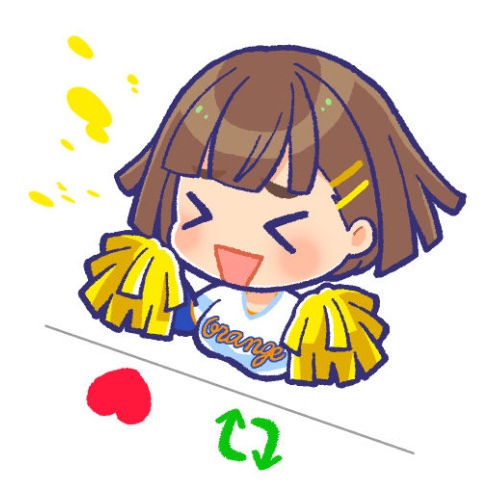 とらさん♡幸せのハート集め♪⑤ xxx7s.gm | . 🦌🛷✨✨サンタのクリスマス🦌🛷✨✨ . . . ユリカモメに