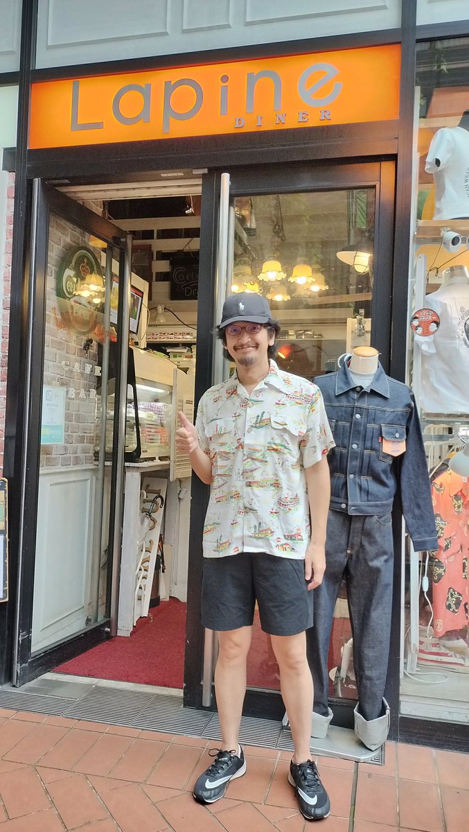 大阪梅田 ラピーヌ製 ジージャン 購入前コメントください 大阪梅田