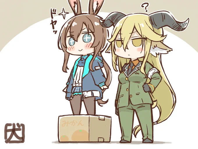 アーミヤとデーゲンの身長差大好き委員会。 