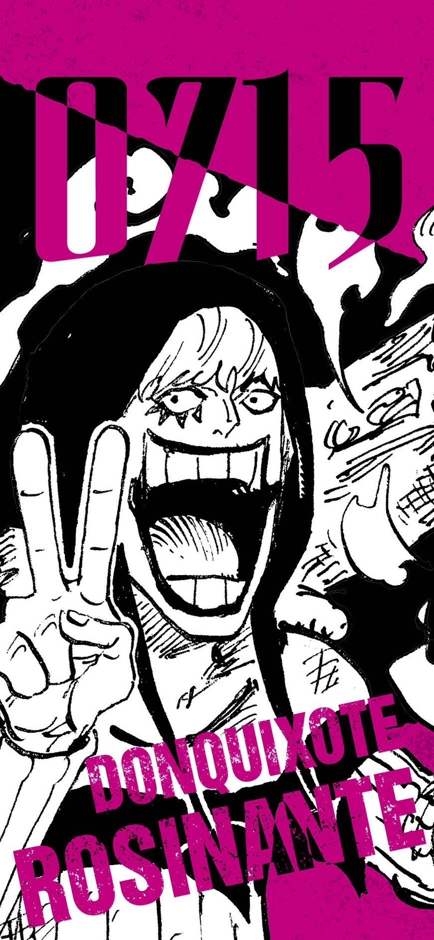 ONE PIECE.com(ワンピース) on X: ONE PIECE.com(ワンピース) on X: